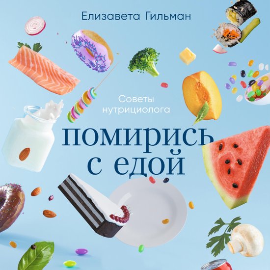  - cover