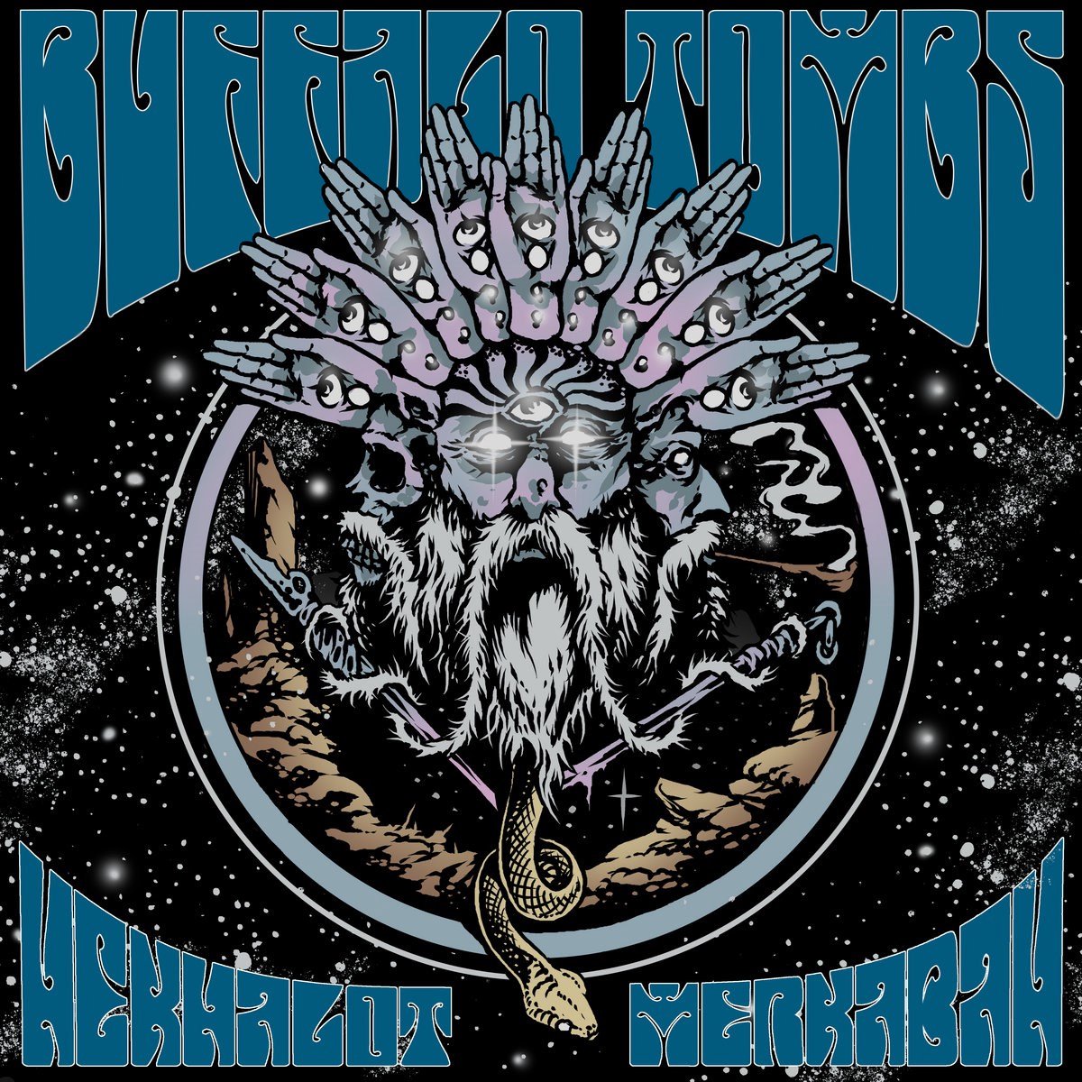 Hekhalot/merkabah