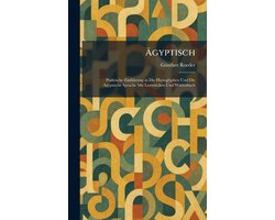 Ãgyptisch