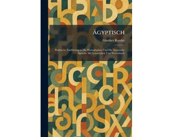 Ãgyptisch