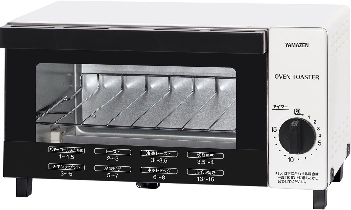 Oven Broodrooster - Compacte Oven - Brood Bakken - Ruim Interieur - 344 Liter Capaciteit - Wit