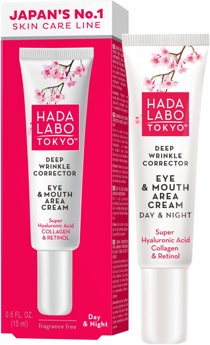HADA LABO TOKYO Red Eye & Mouth Cream (15 ml)