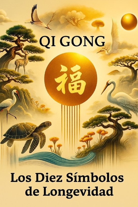 Qi Gong - cover