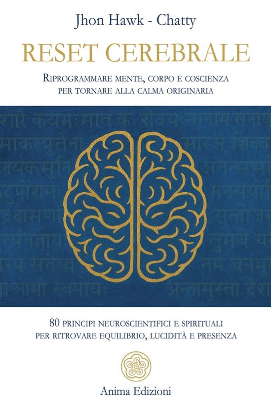 Reset Cerebrale - cover