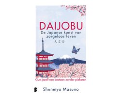 Omslag van Daijobu: de Japanse kunst van zorgeloos leven