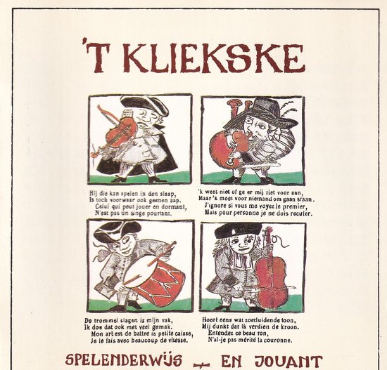'T Kliekske - Spelenderwijs - Cd Album