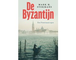 De Byzantijn
