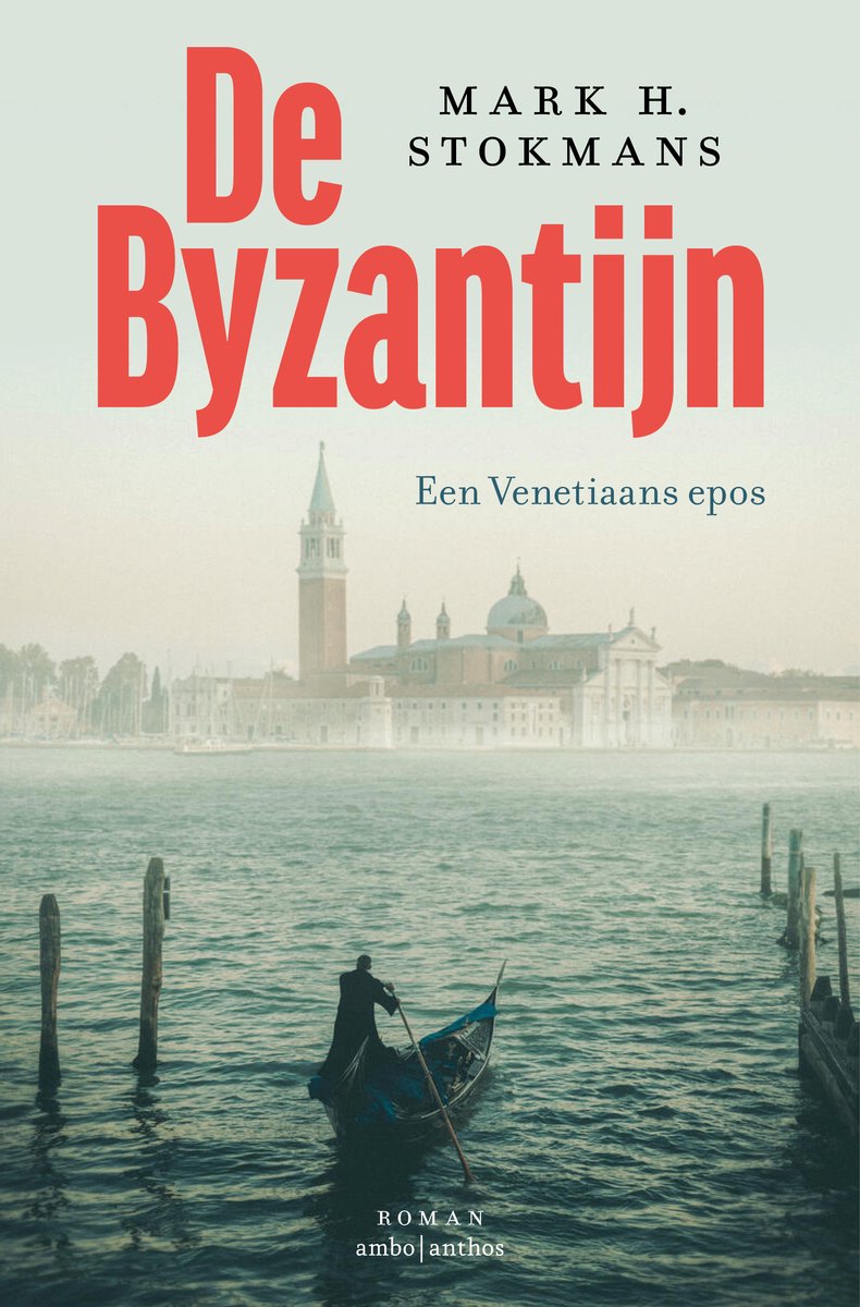 Omslag van De Byzantijn
