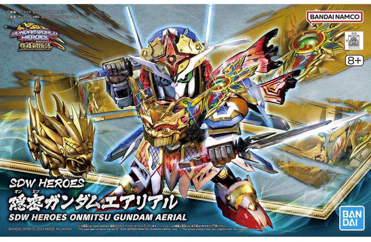 Bandai SD Gundam World Heroes Plastic Model Kit Onmitsu Gundam Aerial Model Kits