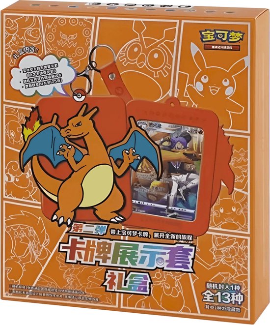 Pokémon TCG Display Set Gift Box-Charizard Chinees (Diversen) Nieuw