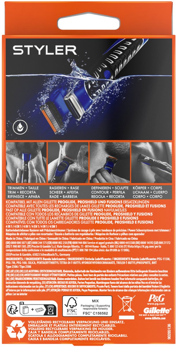 Gillette All In One: scheren, trimmen & contouren - waterdicht thumbnail 4