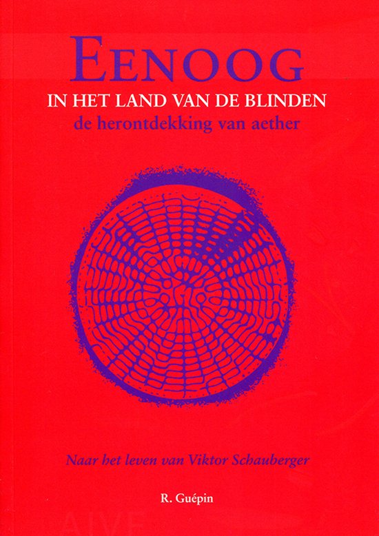 Eenoog — In het land van de blinden