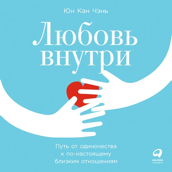  - cover