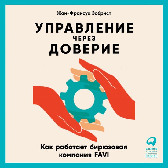  - cover