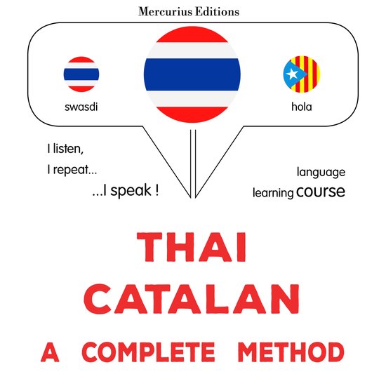 thịy - khā tā lạn: Wiṭhī thī̀ s̄mbūrṇ̒ - cover