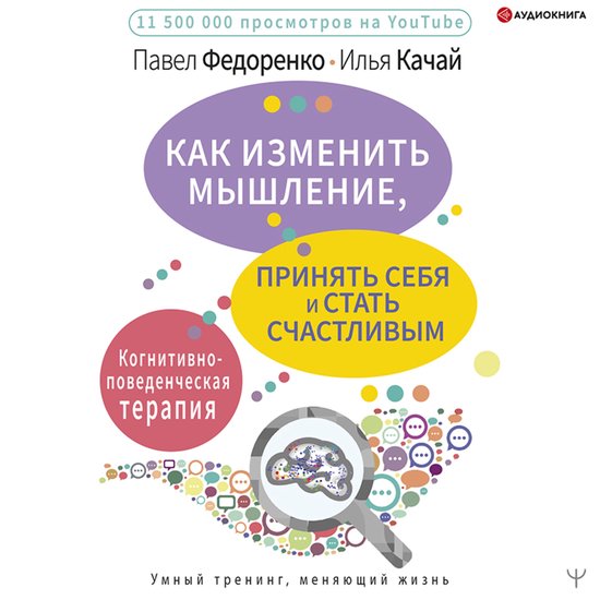  - cover