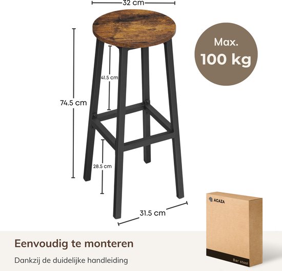 Hoge barkruk van ACAZA met ronde zitting (32 cm) in vintage bruin houtprint en zwart metalen frame. Hoogte 74,5 cm. Max 100 kg.