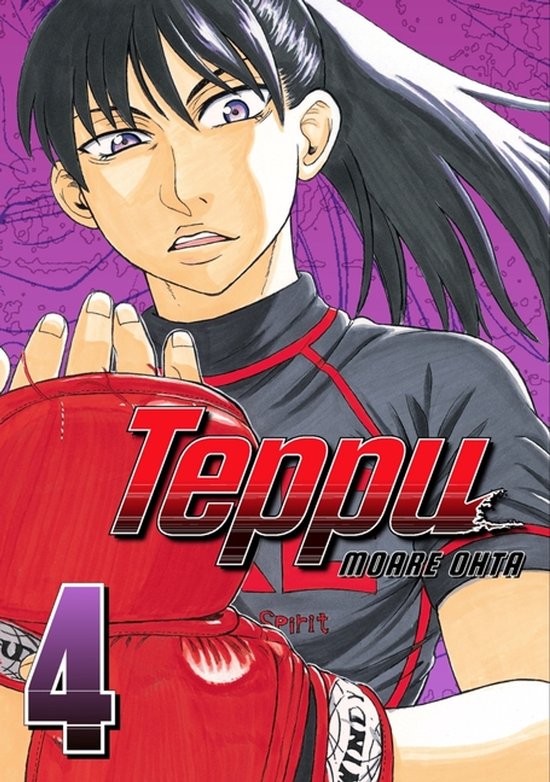 Teppu 4 - cover