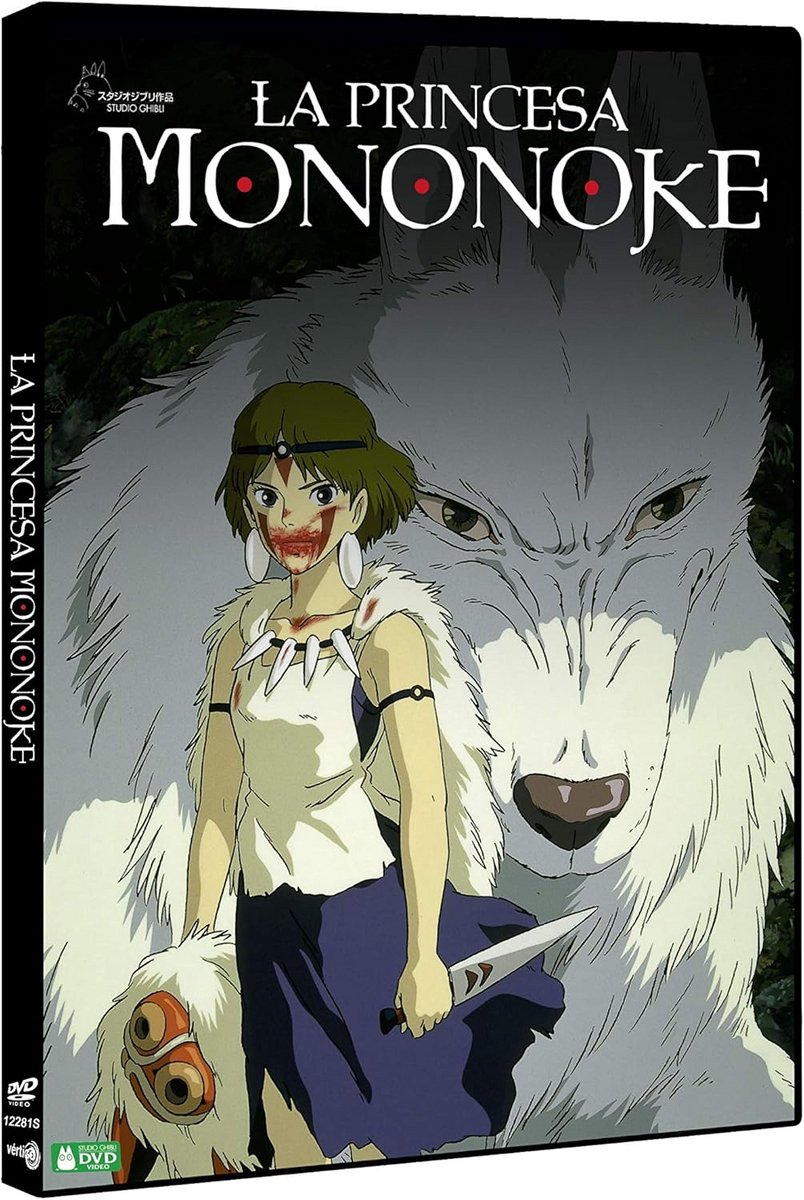 Prinses Mononoke DVD - Klassieke Animatie Film