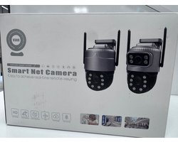 WiFi Beveiligingscamera Buiten – Dual Lens – Automatische Tracking – HD – Nachtzicht – 2-weg Audio