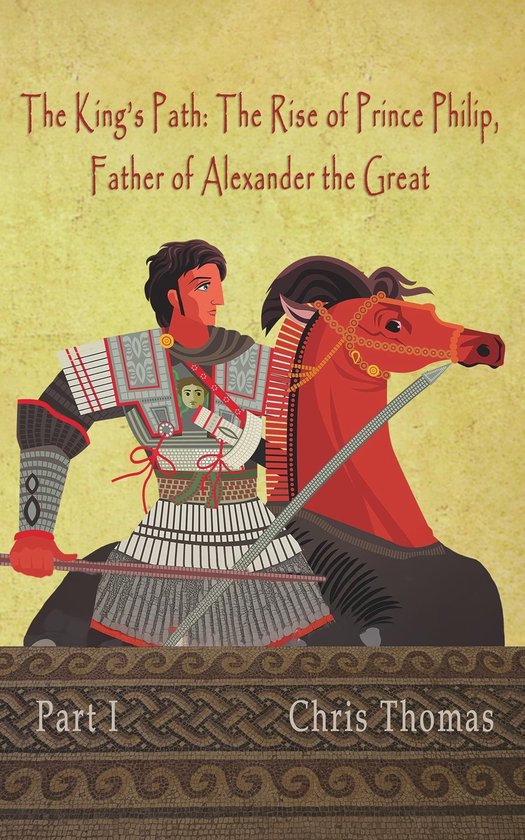 The King's Path - cover