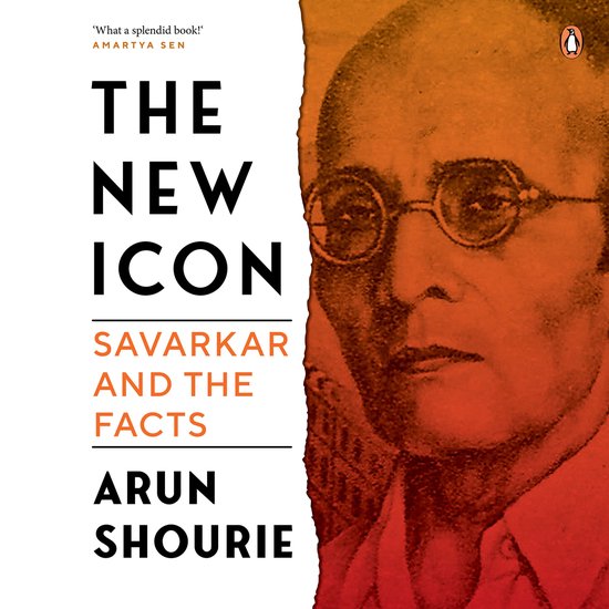 The New Icon - cover