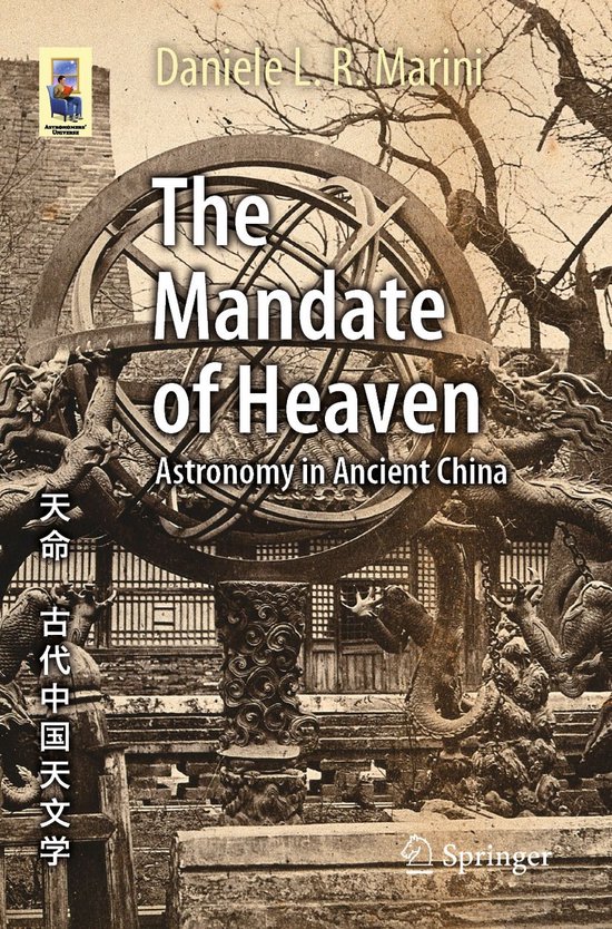 Physics and Astronomy (R0) - The Mandate of Heaven - cover