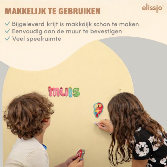 Elissio® Magneticoo Muursticker magnétique 100x80 cm - Sticker magnétique avec fonction tableau noir - Jaune sable - Tableau magnétique pour chambre d'enfant - Forme d'arche