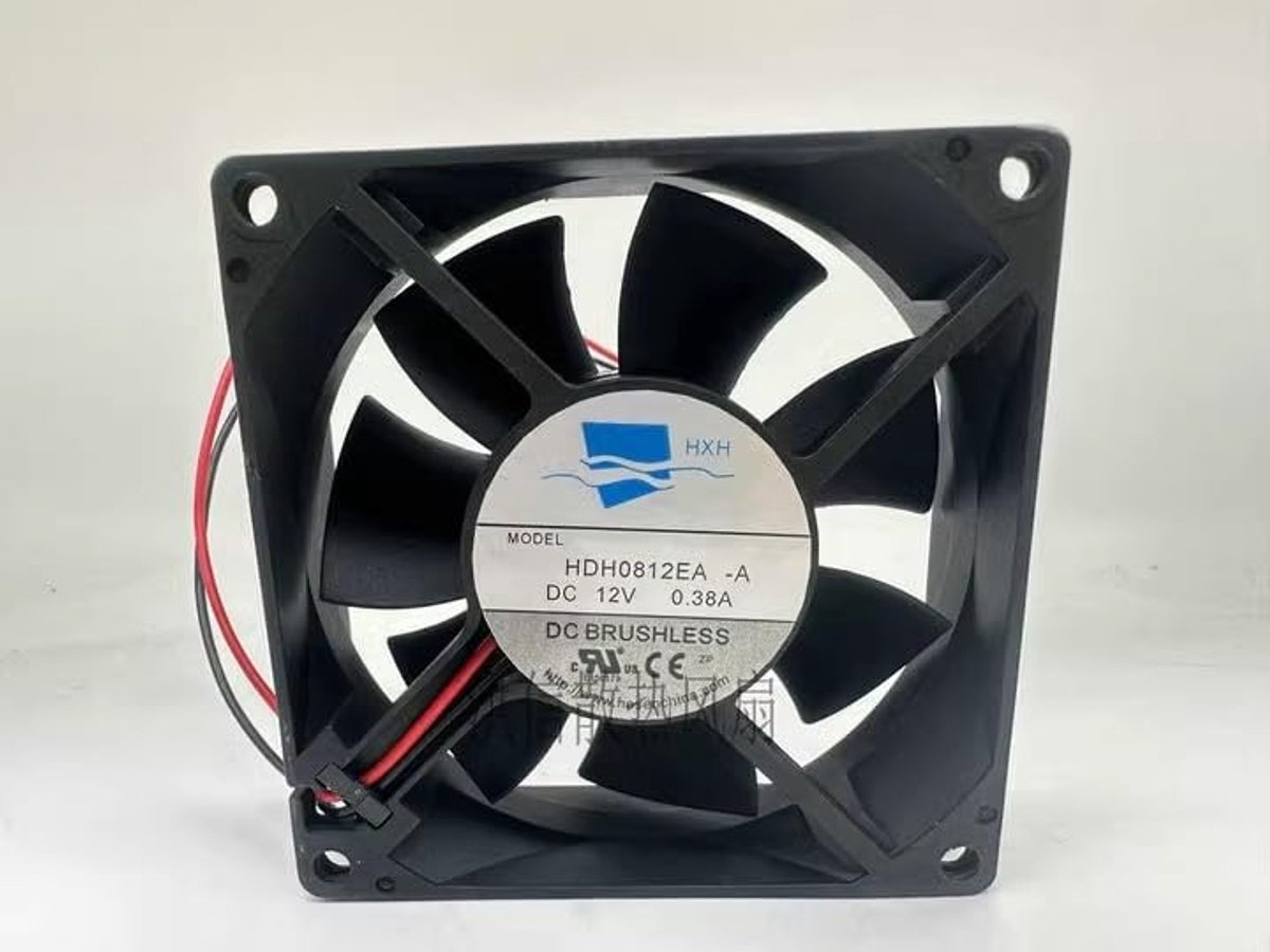 PC Ventilator - Koeler - Computer Koeling - Dubbel Kogellager - 80x25MM