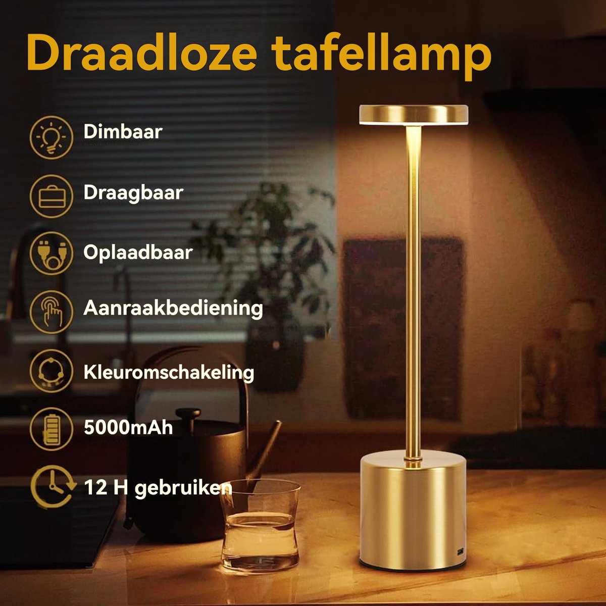 CHIWIN Oplaadbare LED Tafellamp - Draadloos - Dimbaar Touch - 3 Kleurtestanden - USB C - Accu Bediening - Voor Binnen, Buiten, Slaapkamer, Woonkamer, Kantoor - Koper 15x30cm thumbnail 3