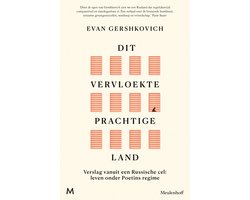 Dit vervloekte prachtige land