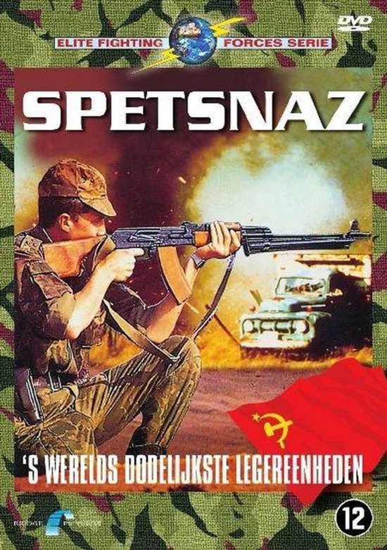 Spetznatz