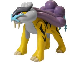 Pokémon Modelbouwpakket - Figuren Set - Hobby Bouwen - Gedetailleerd Ontwerp - 16.7 cm Lengte - Geel
