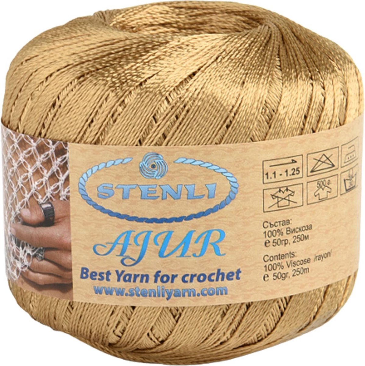 Glitter Garen Viscose Goud Kleur - 1mm Dikte voor Haken en Borduren - 50g Bol