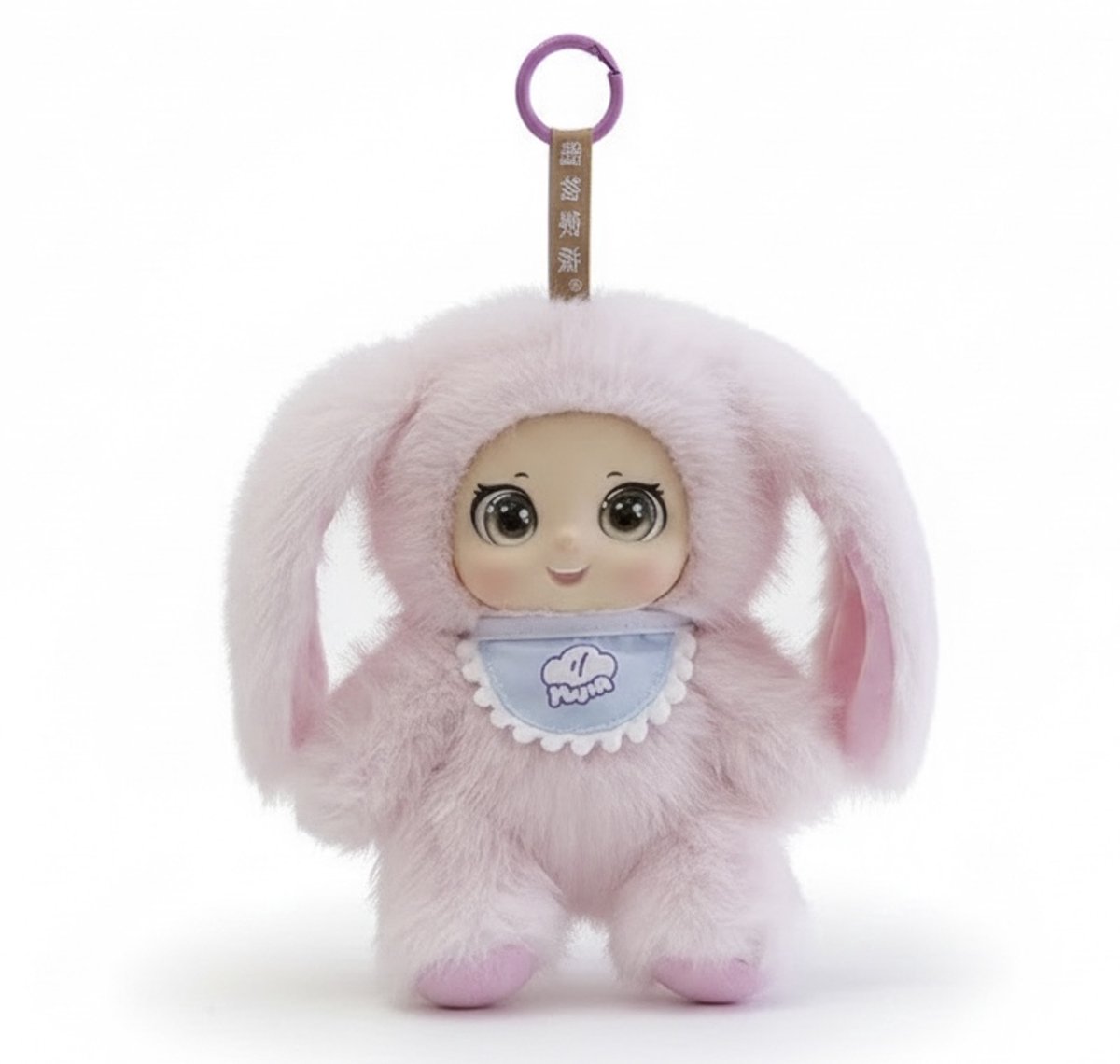 Creasowl® Unieke Pluche Cute Family Tashanger 18cm Roze – Schattige Sleutelhangers & Accessoires voor Kinderen en Volwassenen – Zachte Knuffelige Sleutelhanger voor Tas, Rugzak of Sleutels