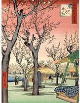 Japanse Kunst Prent 'Pruimboomgaard in Kamada' - Utagawa Hiroshige - Wanddecoratie 30x40 cm (Niet Ingelijst)