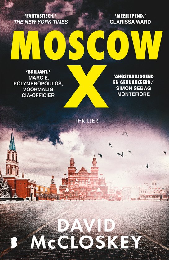 Moscow X - cover