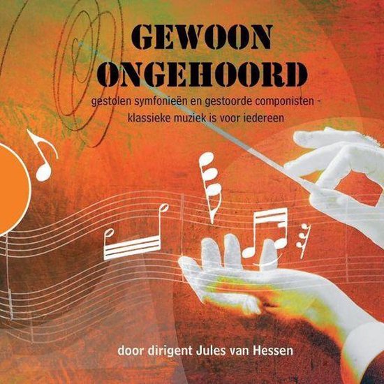 Gewoon ongehoord - cover