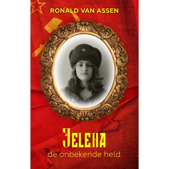 Jelena - cover
