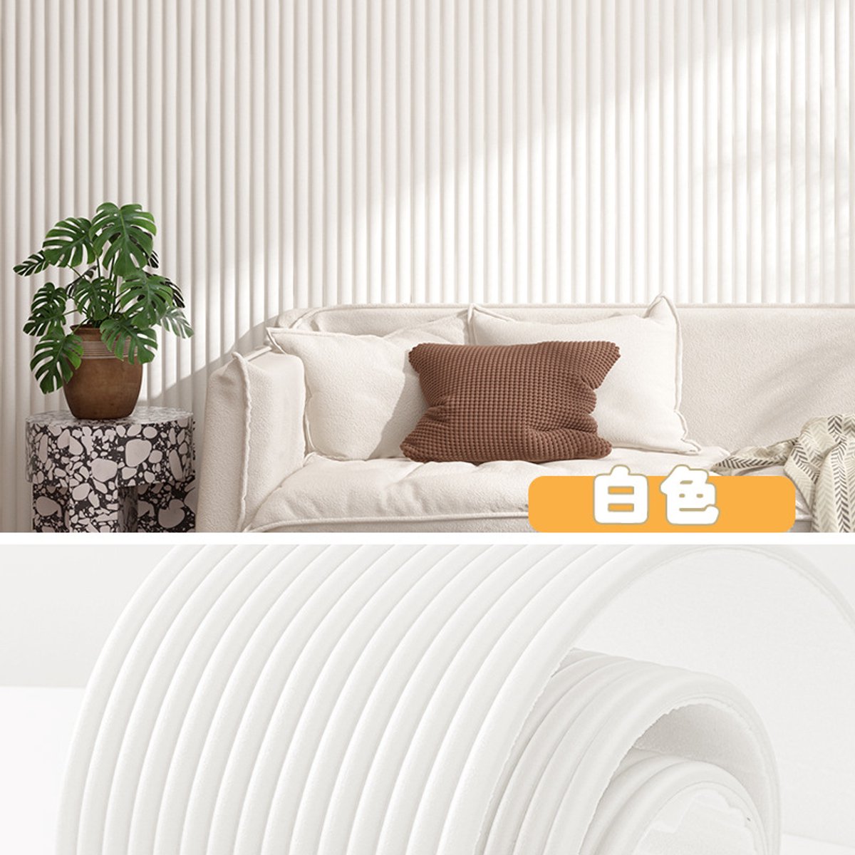 1 Stuks,20cm*2㎡ Lange Anti-Collision Strips, Wandgemonteerde Muurpanelen, Zelf-Adhesieve Gedempte Wandpanelen, Muurkussen Tegen Het Bollement, Geschikt Voor Slaapkamers/Speelkamers/Hoofdeinden (wit)
