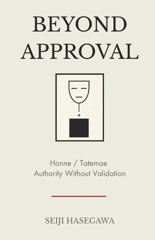 The Beyond Performance- Beyond Approval - cover