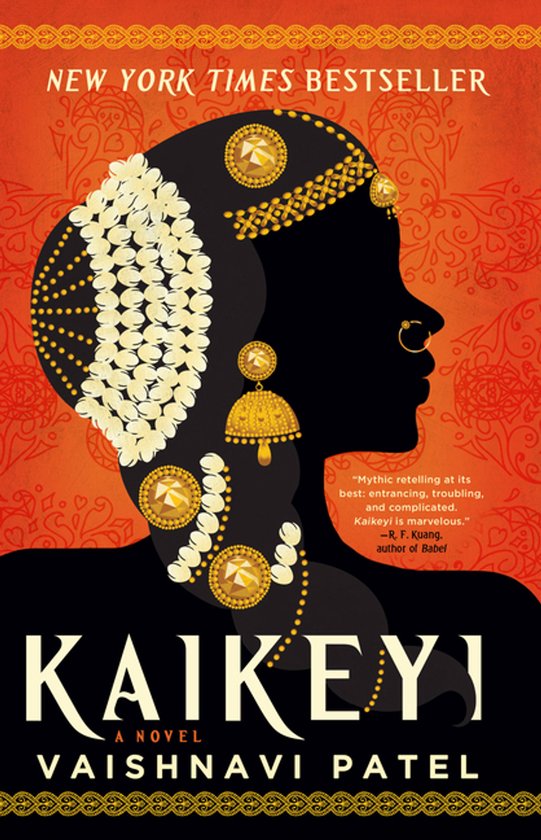 Kaikeyi - cover