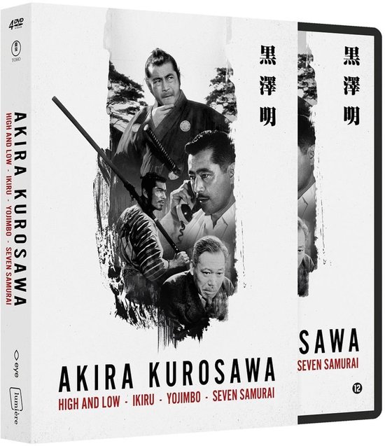 Akira Kurosawa - Collectie (DVD)