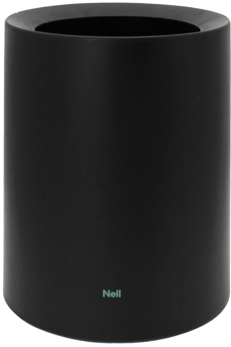 Prullenbak 12 Liter - Afvalemmer - Voor Diverse Ruimtes - Mat Zwart Design - 26x26x32 cm - Zwart