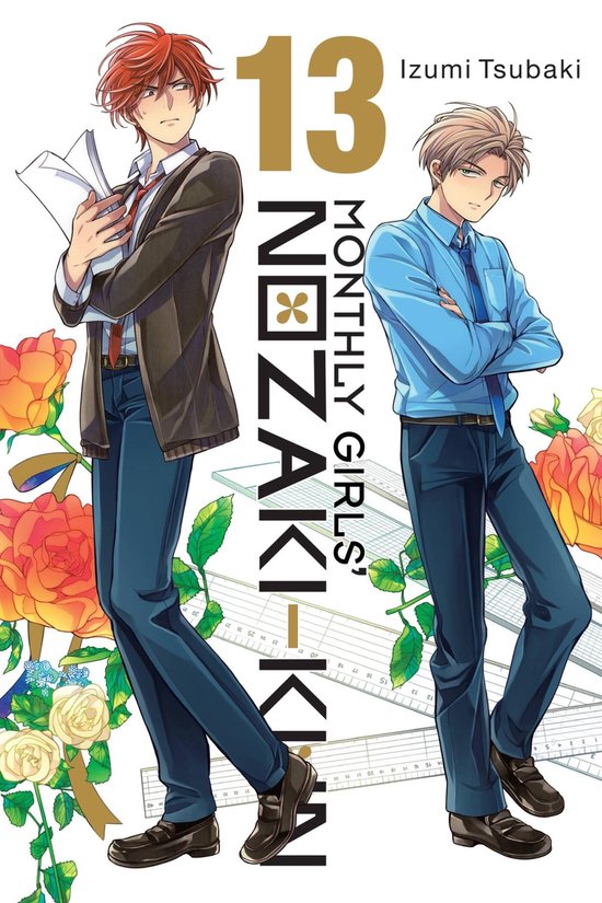 MONTHLY GIRLS NOZAKI KUN GN- Monthly Girls' Nozaki-kun, Vol. 13
