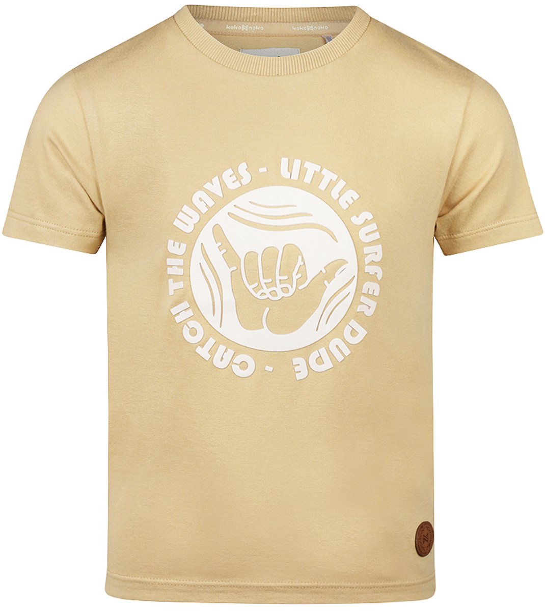 Koko Noko Jongens T-shirt - Beige
