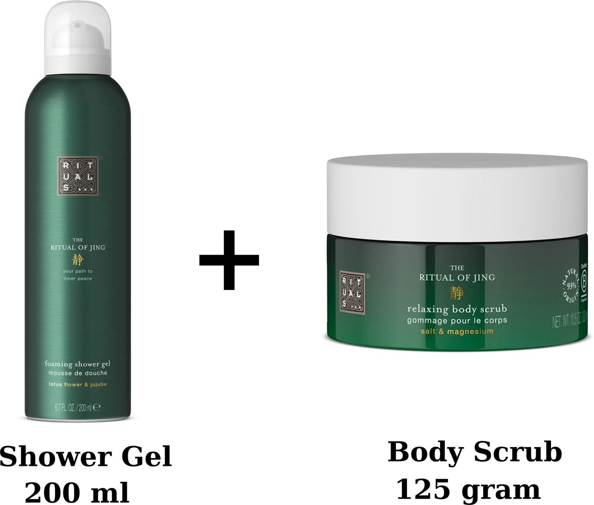Rituals - Jing - Duo Set - Shower Gel 200 ml + Body Scrub 125 gram