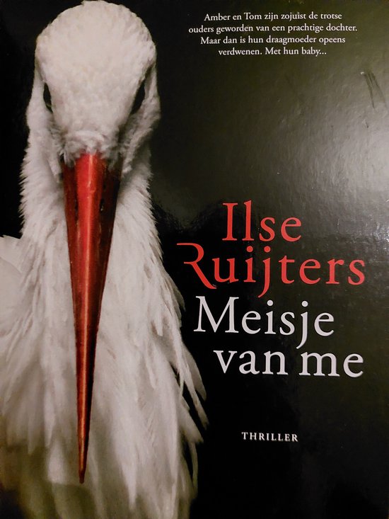 Meisje van me - special Boekenvoordeel - cover