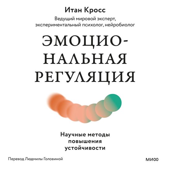  - cover