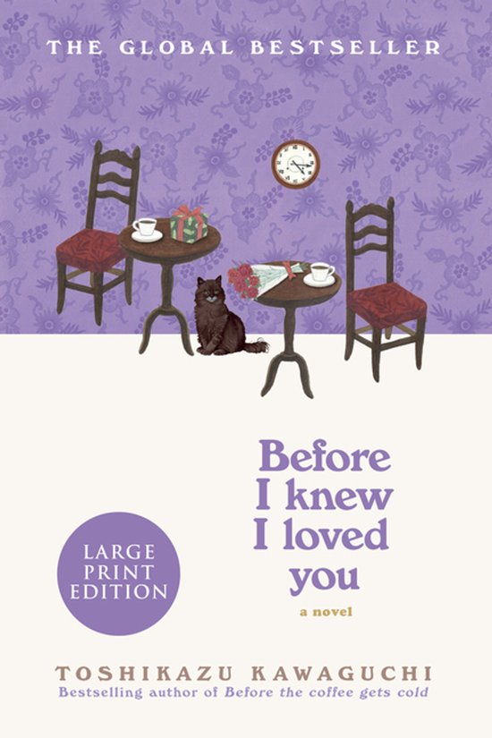 Before I Knew I Loved You